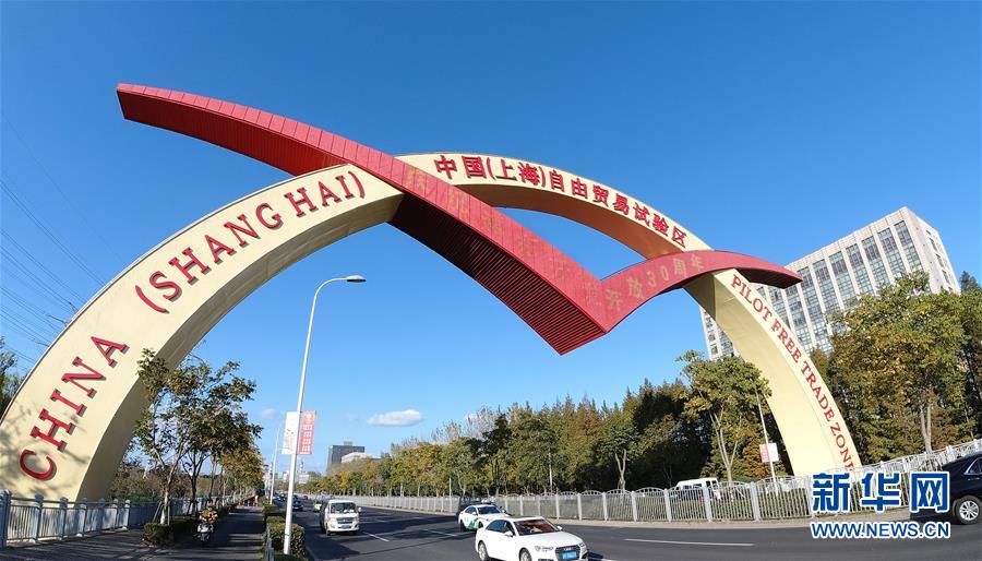 （新華全媒頭條&middot;圖文互動）（1）為區(qū)域和全球經(jīng)濟(jì)增長注入強(qiáng)勁動力&mdash;&mdash;解讀區(qū)域全面經(jīng)濟(jì)伙伴關(guān)系協(xié)定簽署