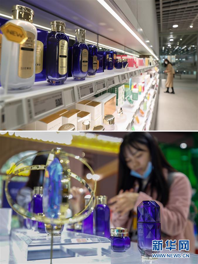 （新華全媒頭條&middot;圖文互動）（5）為區(qū)域和全球經(jīng)濟(jì)增長注入強(qiáng)勁動力&mdash;&mdash;解讀區(qū)域全面經(jīng)濟(jì)伙伴關(guān)系協(xié)定簽署