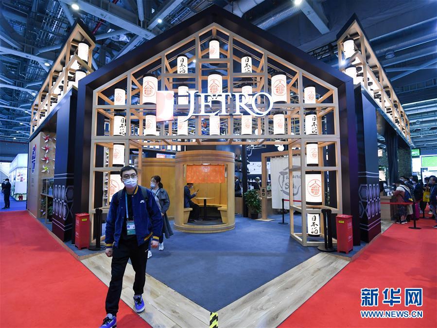 （新華全媒頭條&middot;圖文互動）（6）為區(qū)域和全球經(jīng)濟(jì)增長注入強(qiáng)勁動力&mdash;&mdash;解讀區(qū)域全面經(jīng)濟(jì)伙伴關(guān)系協(xié)定簽署