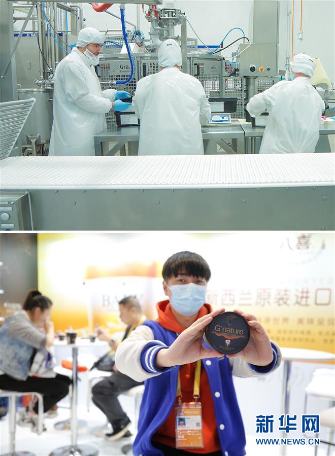 （新華全媒頭條&middot;圖文互動）（7）為區(qū)域和全球經(jīng)濟(jì)增長注入強(qiáng)勁動力&mdash;&mdash;解讀區(qū)域全面經(jīng)濟(jì)伙伴關(guān)系協(xié)定簽署