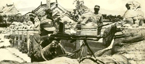 &ldquo;七七事變&rdquo;紀(jì)實(shí)照片曝光