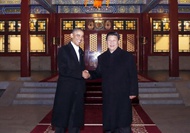 90秒重溫&ldquo;習奧會&rdquo;精彩瞬間