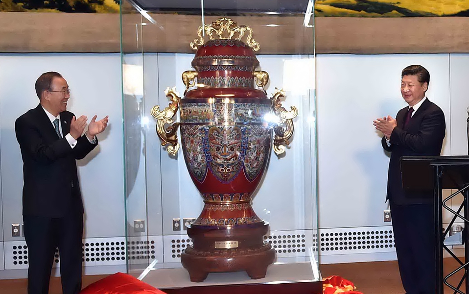 習近平出席中國向聯(lián)合國贈送&ldquo;和平尊&rdquo;儀式