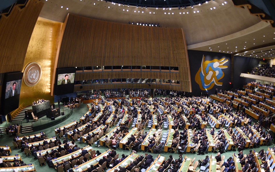 習(xí)近平出席第70屆聯(lián)合國(guó)大會(huì)一般性辯論并發(fā)表重要講話(huà)