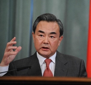 王毅：傳承寶貴亞洲經(jīng)驗，維護世界和平發(fā)展