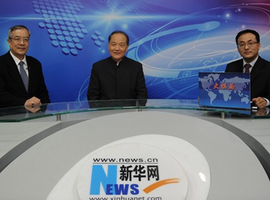 &ldquo;太平洋容得下中美兩國&rdquo;為何一些美學者看了這句話不舒服？