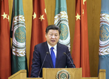 習(xí)近平出訪沙特、埃及、伊朗（2016.1.19-2016.1.23）