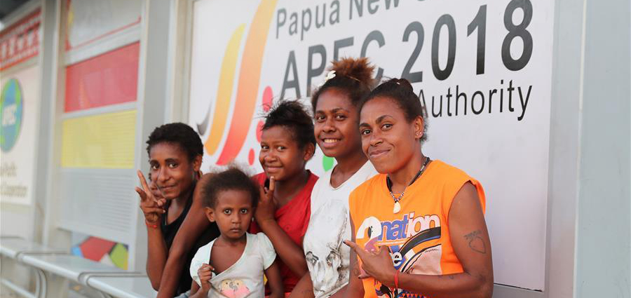 走進(jìn)APEC峰會(huì)舉辦地&mdash;&mdash;莫爾茲比港