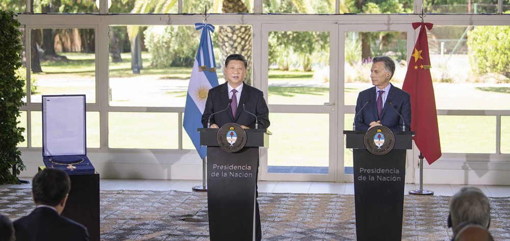 習(xí)近平接受阿根廷&ldquo;解放者圣馬丁大項鏈級勛章&rdquo;