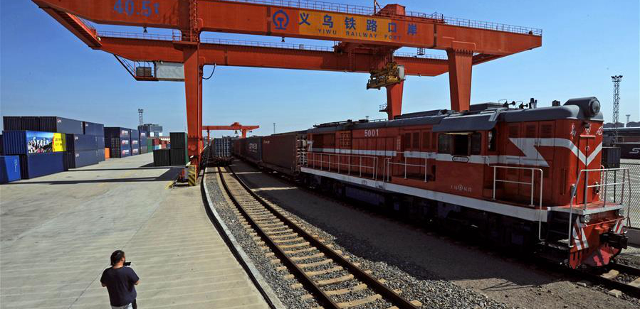 昂揚(yáng)奮進(jìn) 時(shí)代凱歌&mdash;&mdash;從改革開放40年看中國(guó)氣質(zhì)