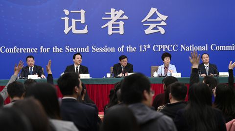 政協(xié)委員就&ldquo;打贏三大攻堅(jiān)戰(zhàn)&rdquo;答記者問(wèn)