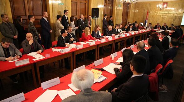 塞爾維亞研討會熱議&ldquo;一帶一路&rdquo;建設(shè)六年成就