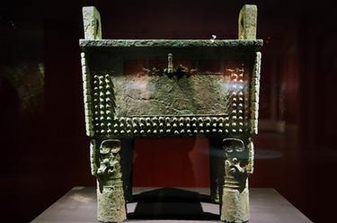 你好，我是婦好！