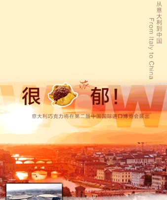 來(lái)了！高能種草預(yù)報(bào)！