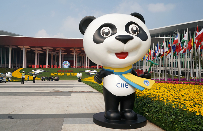 新華時評：從全球首創(chuàng)到全球盛會，進(jìn)博會啟示了什么？