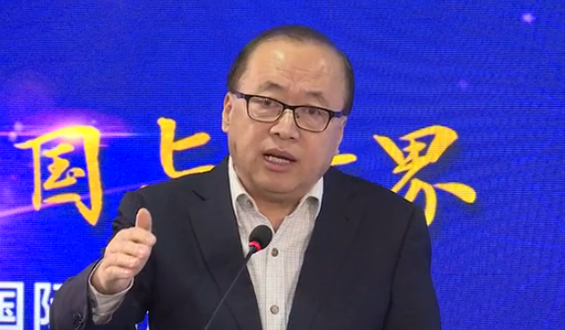 2020年，美國(guó)和伊朗之間不斷攤牌是必然的