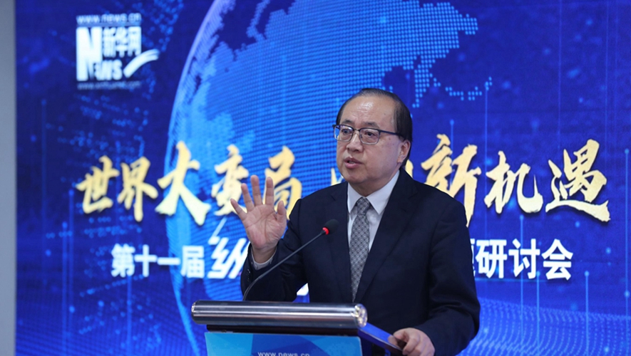 李紹先：中東局勢錯綜復(fù)雜，癥結(jié)在哪兒？