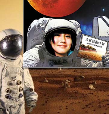 海選&ldquo;火星移民&rdquo;靠譜嗎？