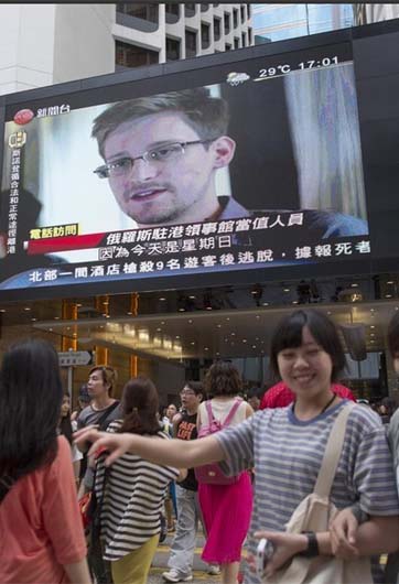 &ldquo;棱鏡門&rdquo;揭秘者抵達莫斯科