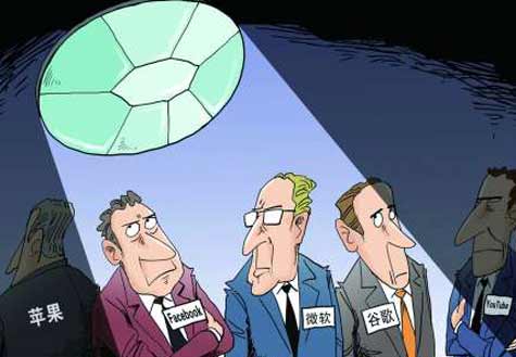 美國是不穿衣服的&ldquo;國王&rdquo;？