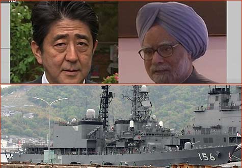 日印海上聯(lián)合軍事演習(xí)劍指何方？