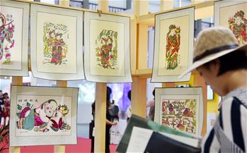 如何讓傳統(tǒng)非遺&ldquo;活&rdquo;起來(lái)？