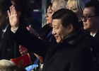 習(xí)近平出席冬奧會開幕式 向中國隊(duì)揮手