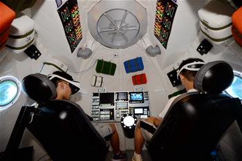 到&ldquo;宇宙&rdquo;里過個太空暑假