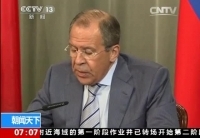 俄羅斯要求烏當局立即?；? /></a></td>
</tr>
<tr>
<td height=