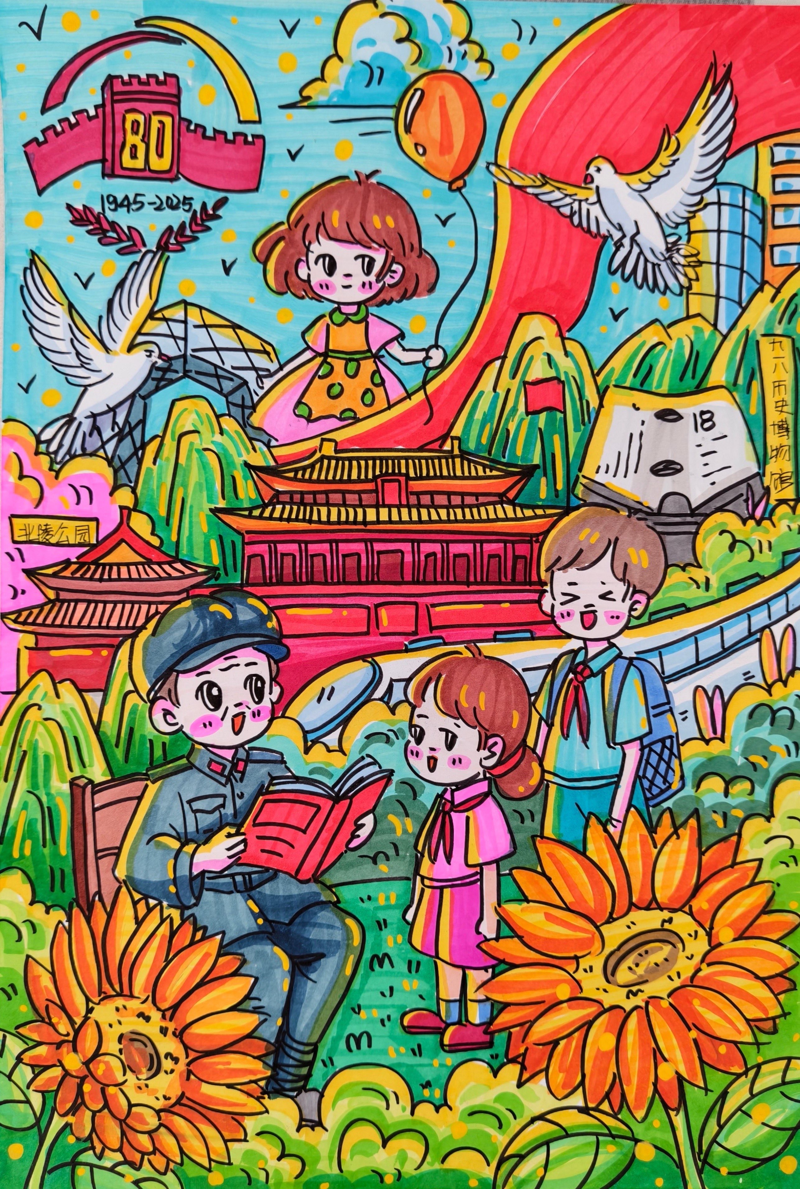 IMG_6757.jpg IMG_6757.jpg