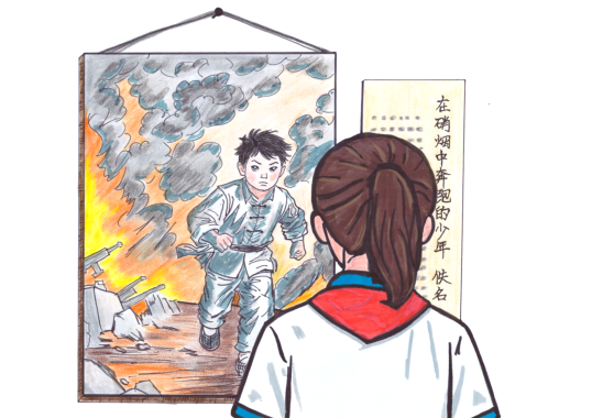 6a110329-d65d-44f5-86da-8f218e4beb97.png 6a110329-d65d-44f5-86da-8f218e4beb97.png